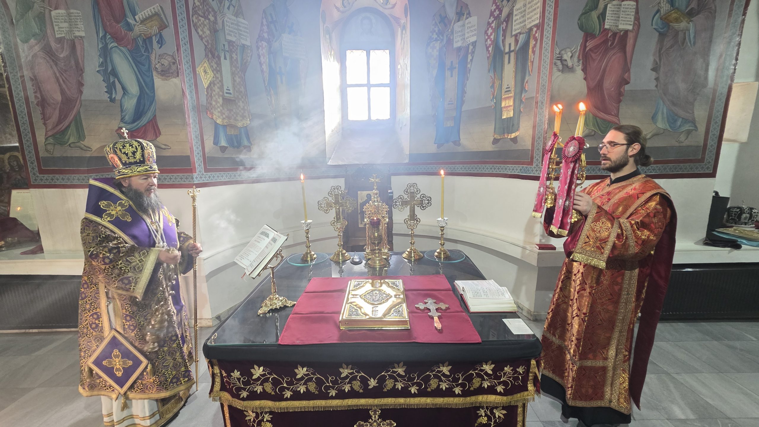 Велики Четврток