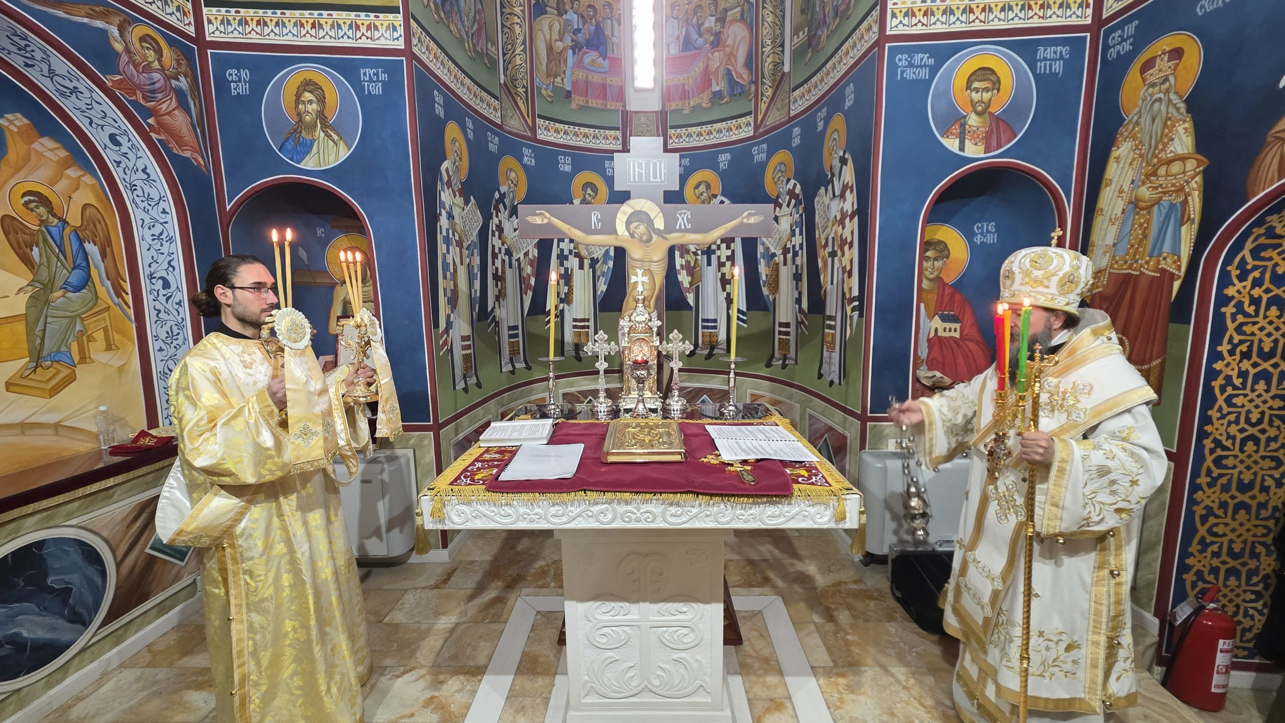 Воскресение Христово (трет ден)