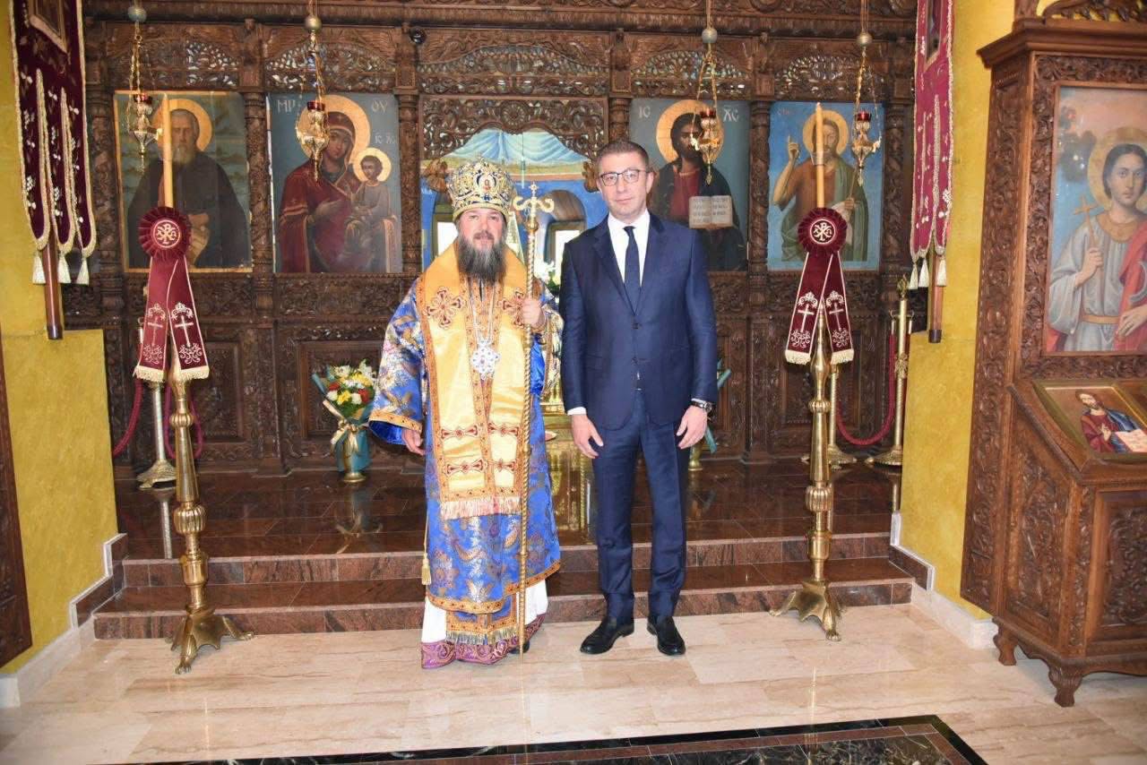 Претпразненство на Успение на Пресвета Богородица
