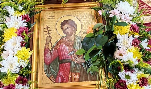 Свети Емилијан Доростолски