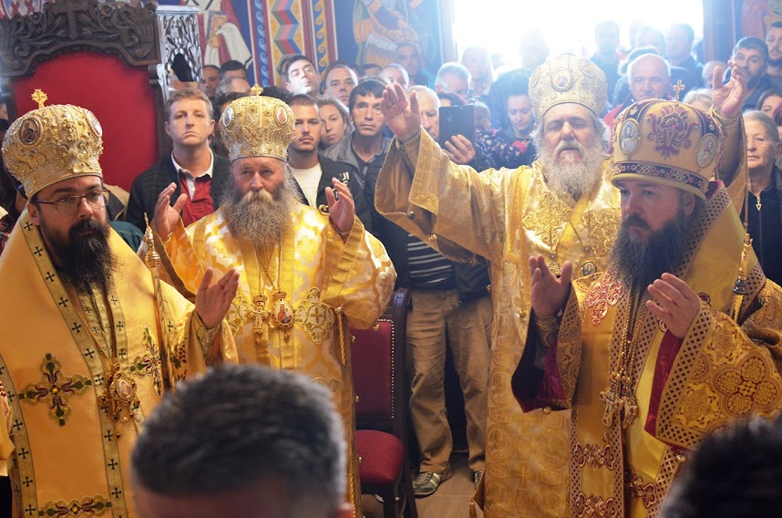 Осветена црквата „Св. Јован Крстител“ во Велес