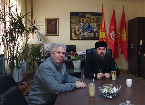 Остварена средба
