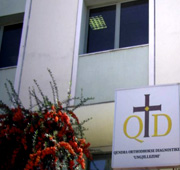 „Православна Благовештенска клиника“ нуди офтамолошки услуги во Албанија