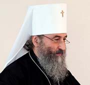 Избран местобљустител на тронот на Киевската митрополија